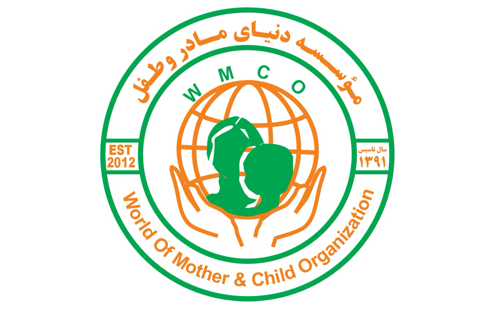 WMCO — World of Mother and Child Organization